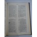NOUL TESTAMENT 1648 - ALBA IULIA 1988